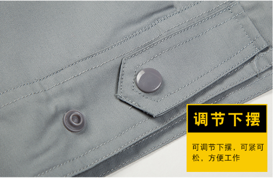 许昌防静电工作服定做