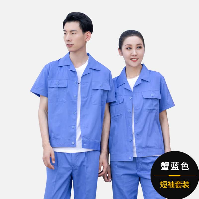 SKU-05-#608#蟹蓝色短袖套装 (2)_副本.jpg