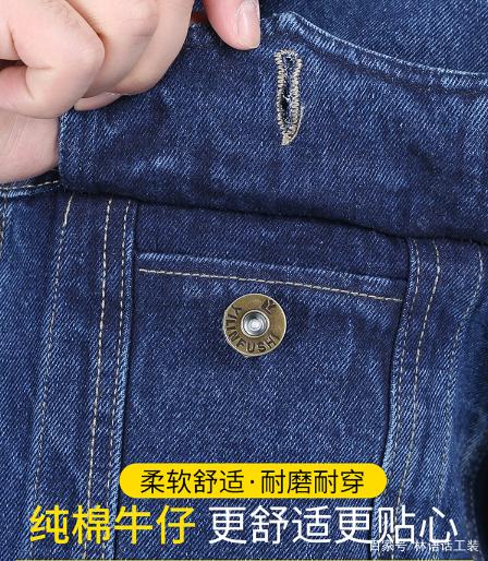 洛阳牛仔工作服定制主要有哪些要求