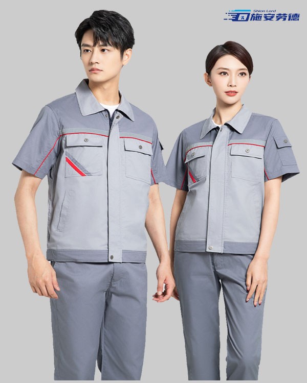 涤棉短袖工作服